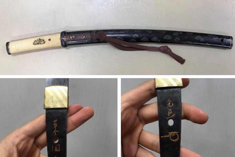 来國光の刀画像